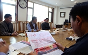 学习座谈现场.JPG