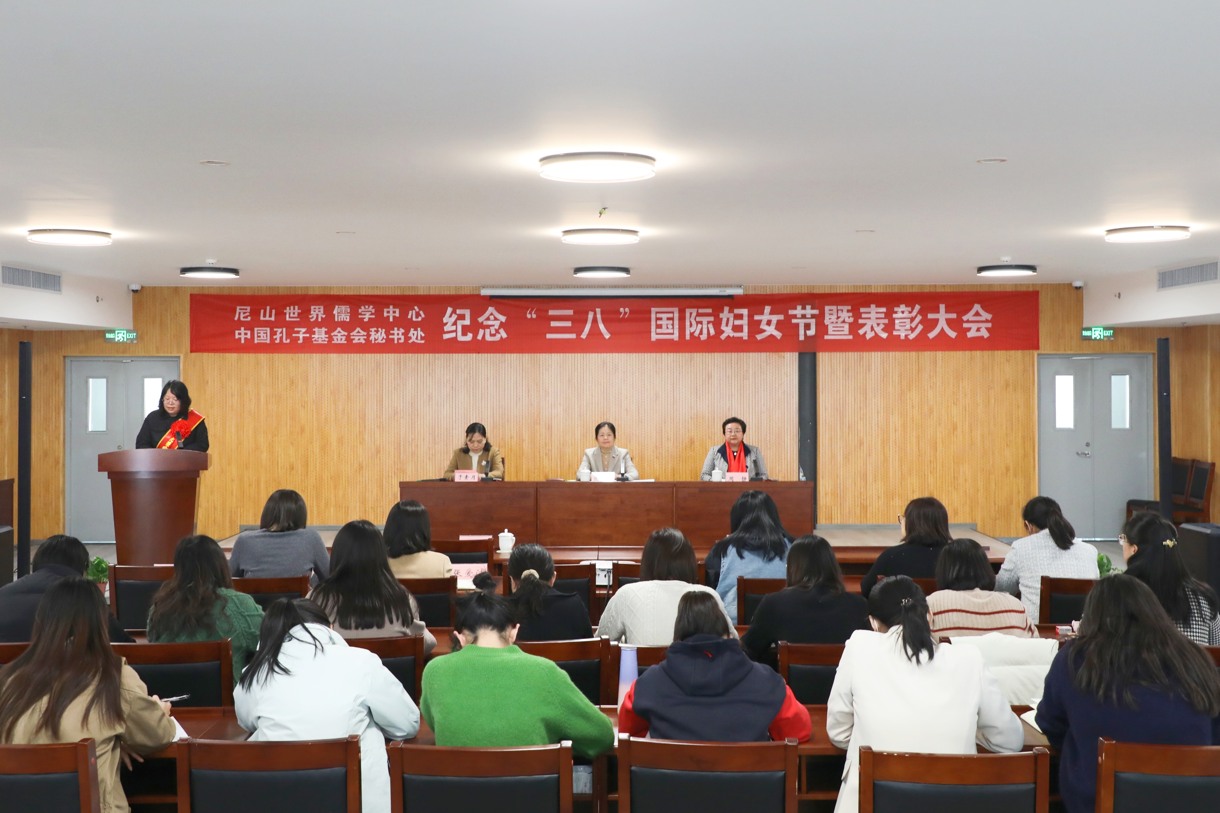 书记3.jpg