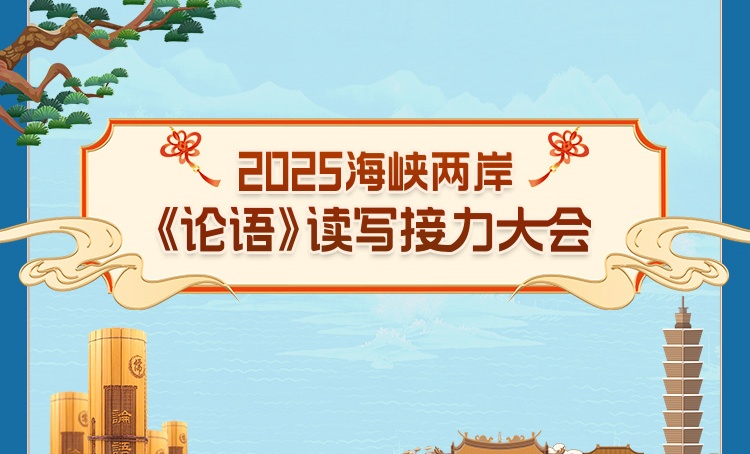 微信图片_20250213150735_副本.jpg