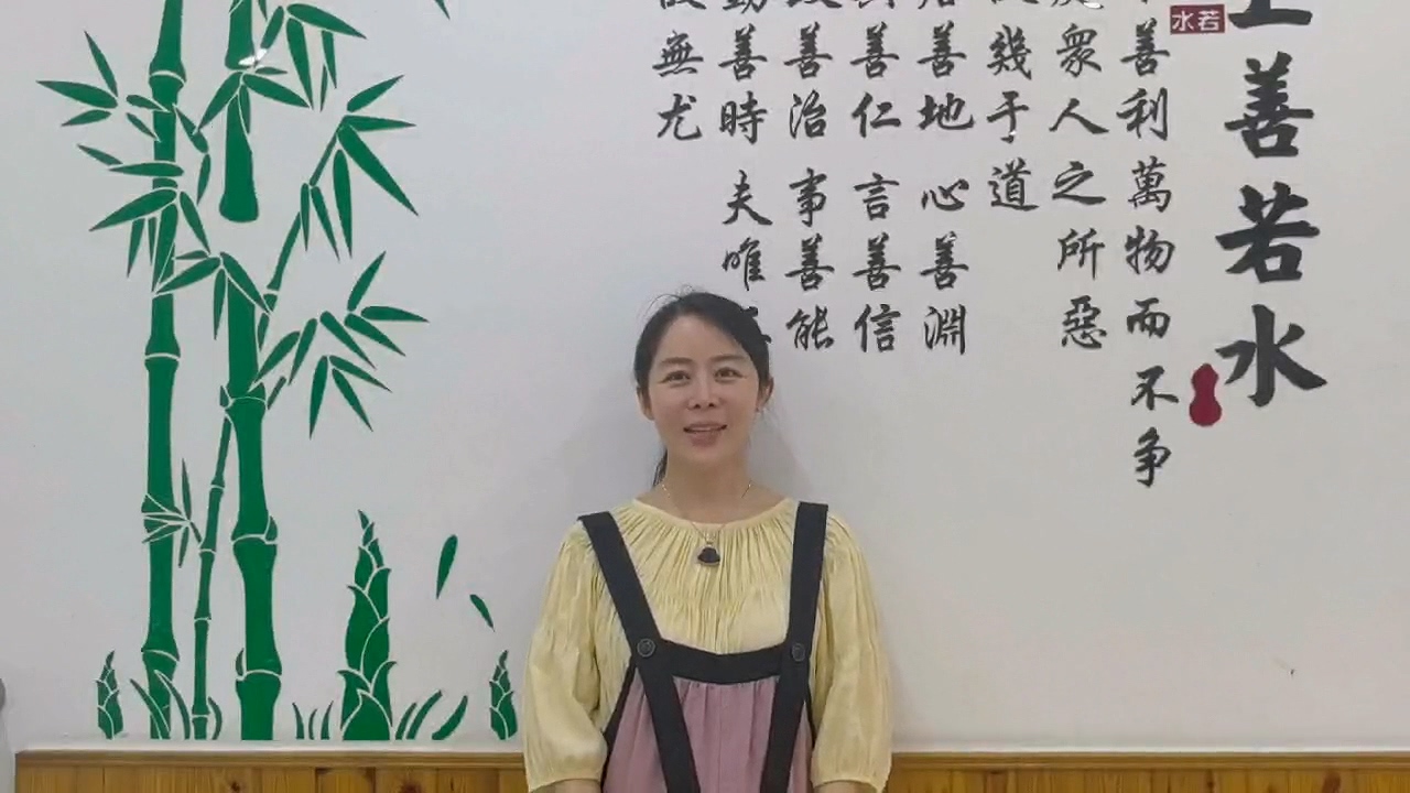 HELLO孔子_路静__聊城市老年大学_0635-8215277.mp4_20240923_143424.201.jpg