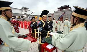 章丘锦屏山祭孔大典_副本.jpg