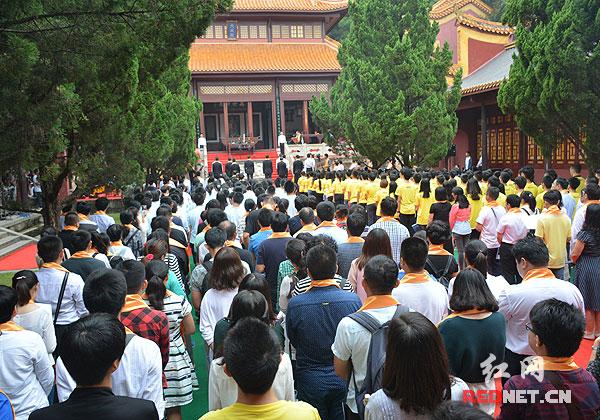 岳麓书院举办丙申年祭孔大典 纪念孔子诞辰2567周年