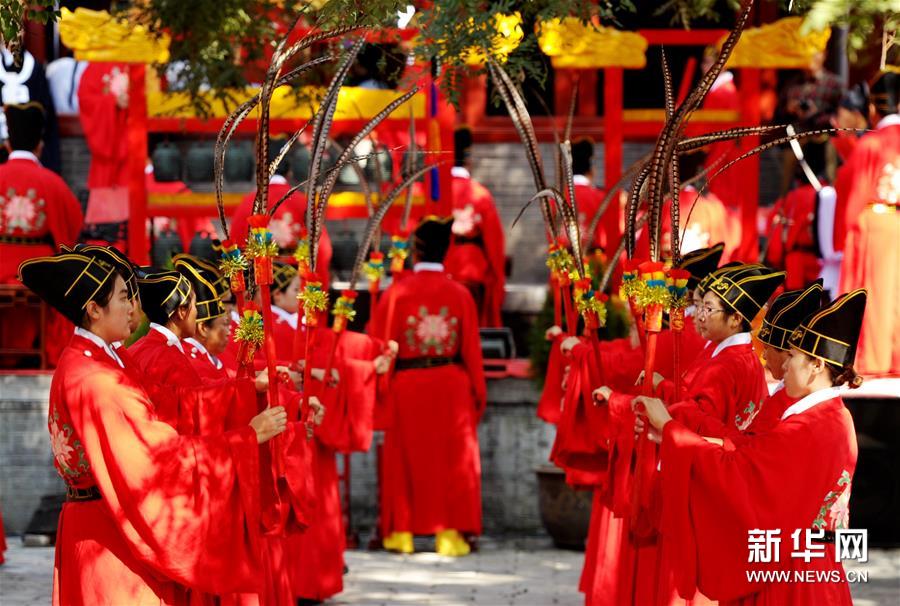 #（文化）（2）各地举行祭孔大典纪念孔子诞辰