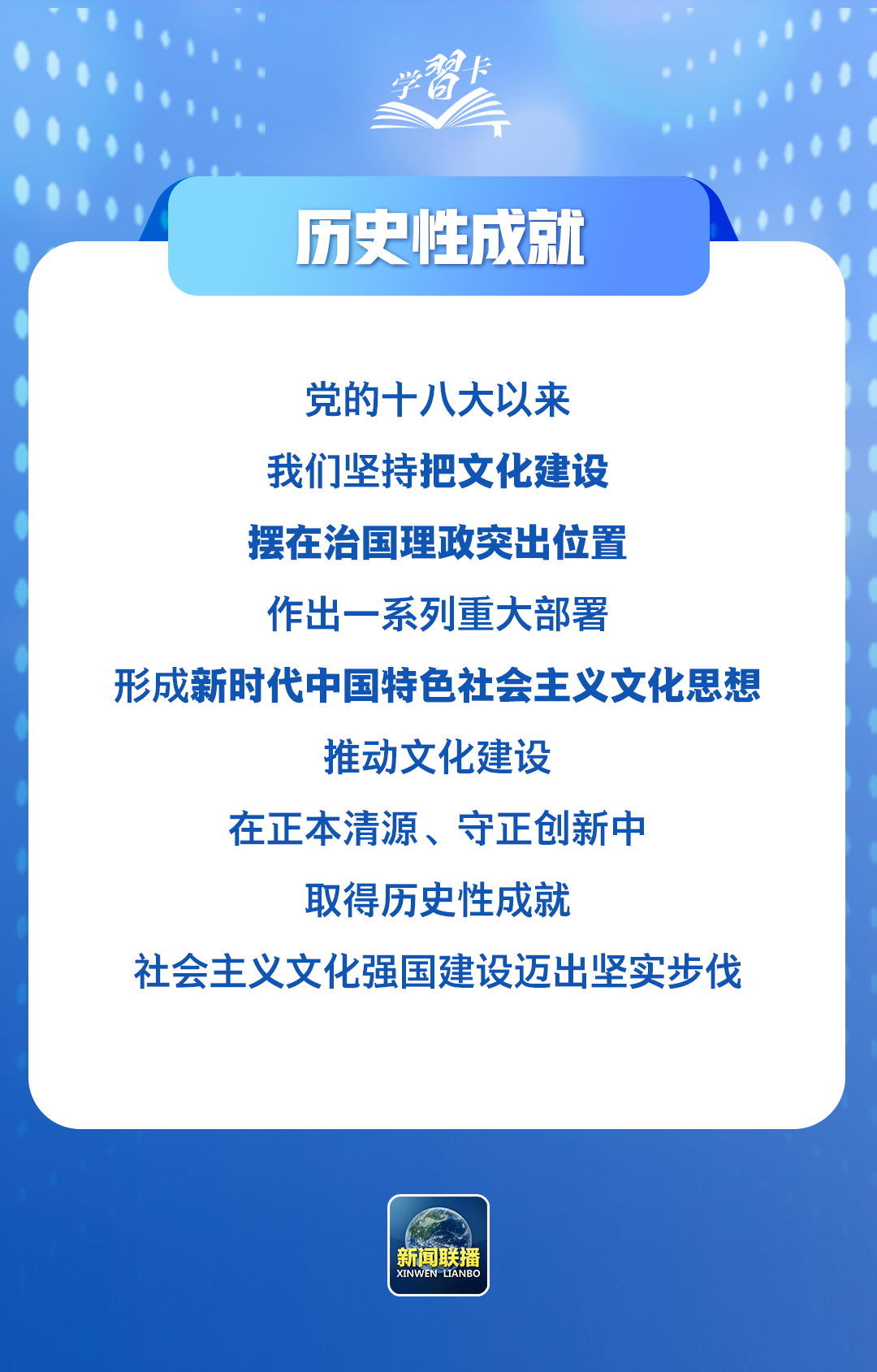 总监制丨闫帅南监制丨李浙主编丨柴婧制图丨潘杨校对丨高少卓